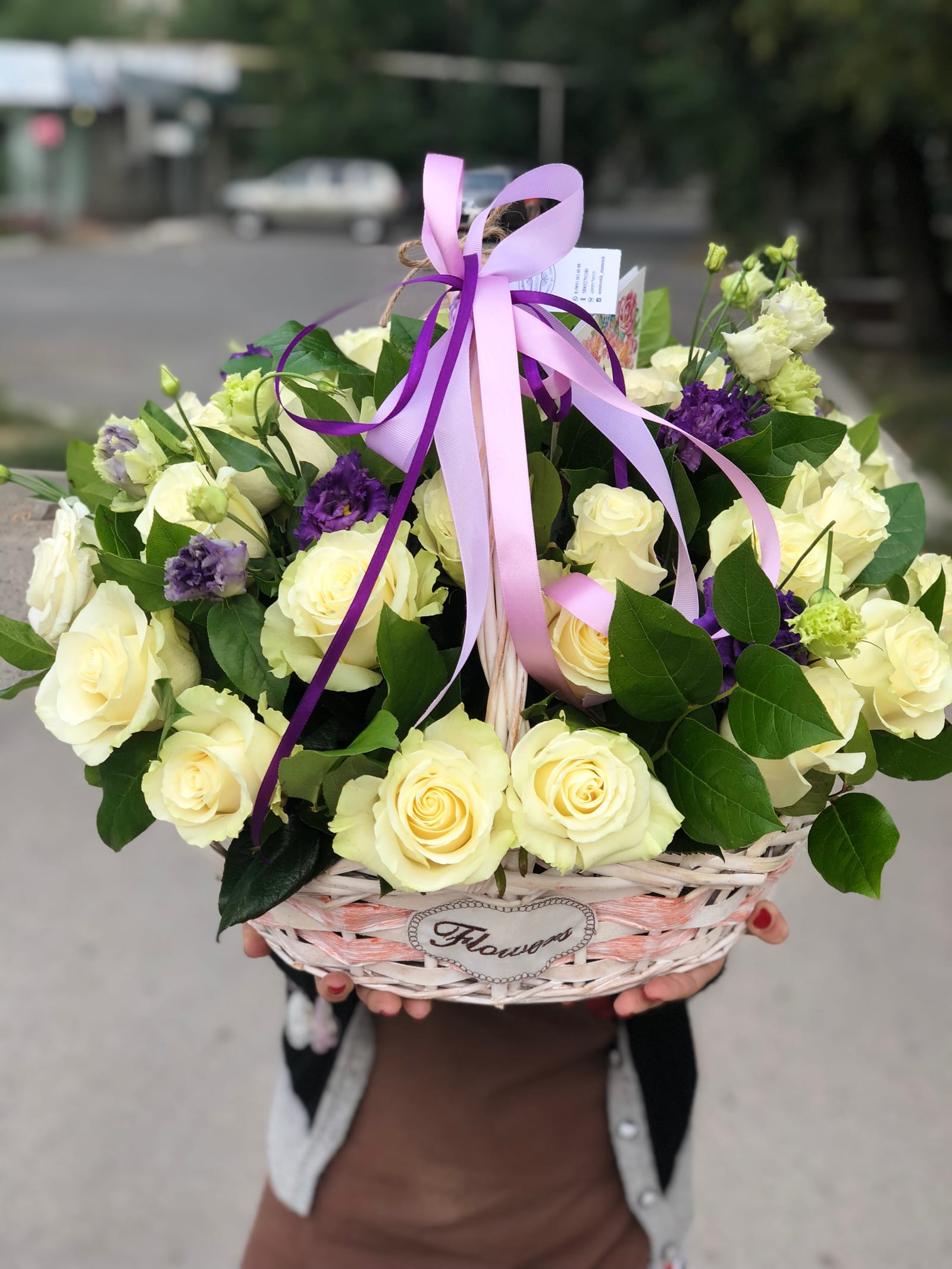 Аромат чувств